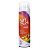   Arko  Soft Touch by Tropical wind   ...