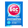    Oxi     50
