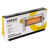  Rotex RAS16-H 1200W