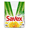    Savex Parfum Lock 2  1 Fresh 1.2