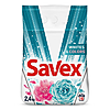    Savex Parfum Lock 2  1 Whites Colors...