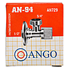    Ango AN-94 12x34