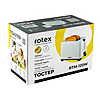  Rotex RTM120-W 750 2 