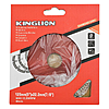     Kinglion   180x1.5x22