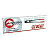   Intertool HT-0151 350 Cr-V max 3