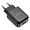    Hoco N2 Vigour single port charger...