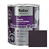   Rolax Hammer Paint 320 0.75 