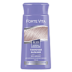   Forte Vita 6.10 150 -