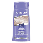  Forte Vita 9.1 150  