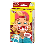   Veto  Veto-02-01