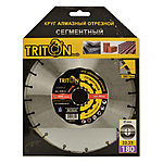   Triton-tools   1801.6722.23