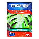   - Standart NPK 50