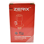  Zerix VAL-01-12x12      SUS304...