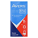   Avers PD-01-50- L  