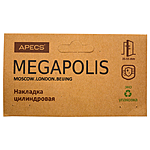    Apecs DP-C-0802-GRF Megapolis