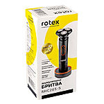  Rotex RHC265-S 3  