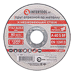    Intertool CT-4001 1151.022.2