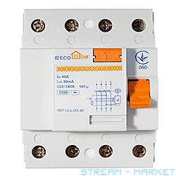    Ecohome ECO 440A30