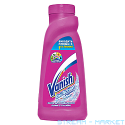     Vanish Oxi Action Pink 450 