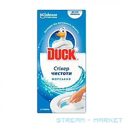     Duck     3