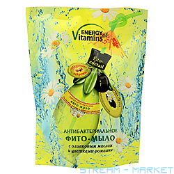 Գ-  Energy of Vitamins  Duo-Pack 2000