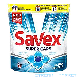     Savex Ultra bright 15