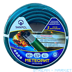    Sanpol   12 30
