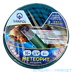    Sanpol   34 20