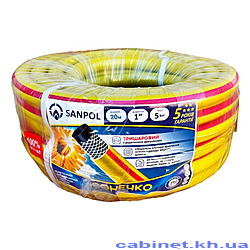    Sanpol   1 20