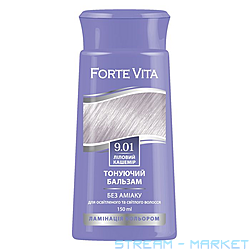   Forte Vita 9.01 150  