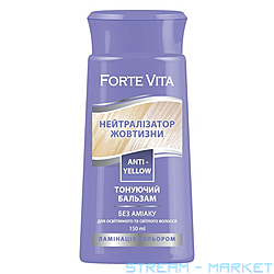   Forte Vita 150  