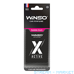  Winso  X Active Bubble Gum