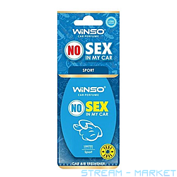   Winso NO Sex in my car SPORT
