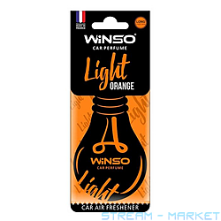  Winso Light  Orange