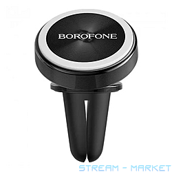   Borafone BH6 