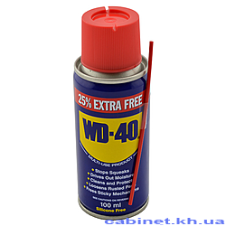 - WD-40   100 