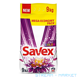    Savex Parfum Lock 2  1 Color 9