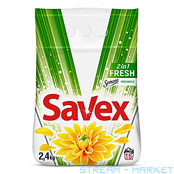    Savex Parfum Lock 2  1 Fresh 2.25