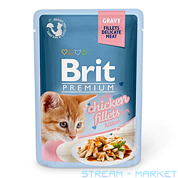 Գ      Brit Premium Cat pouch 85