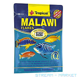       Tropical Malawi 12
