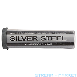    Silver Steel  30
