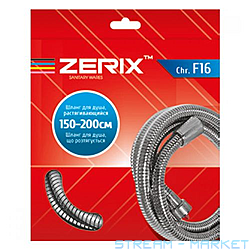    Zerix F16 1.5    
