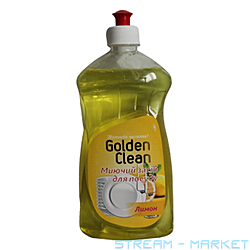     Golden Clean  0.5