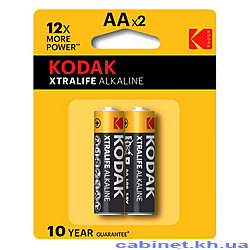  Kodak XtraLife alk  AALR06   2