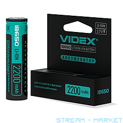  Videx Li-ion 18650-P 2200mAh 3.7V  