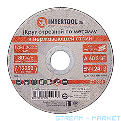     Intertool CT-4006 1251.022.2