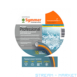     Symmer Professional d12 20