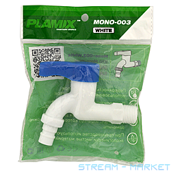    Plamix MONO-003 White   