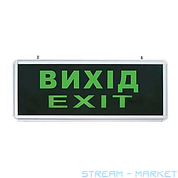   Techno Systems   ղ EXIT S504 GLASS LED...