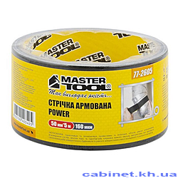   Master-Tool 77-2625  50 25 
